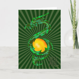 Tarjeta Festiva Año Chino del Dragón Verde Jade