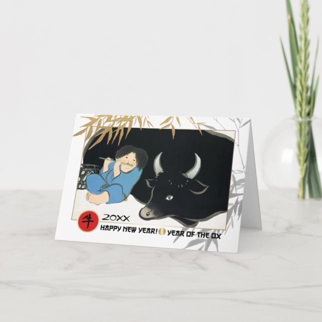 Tarjeta Festiva Año Chino del Ox| Año Personalizado (Anverso)