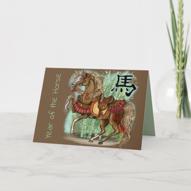 Tarjeta Festiva Año chino del zodiaco del caballo (Anverso)