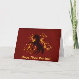 Tarjeta Festiva Año chino feliz del Año Nuevo del caballo