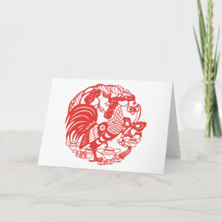 Tarjeta Festiva Año de gallo de papel chino 2017