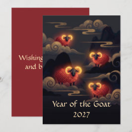 Tarjeta Festiva Año de la Cabra 2027