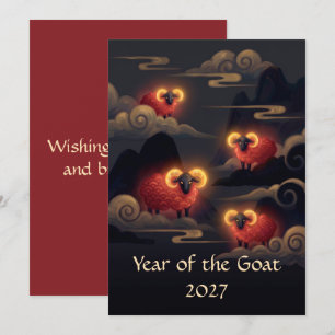 Tarjeta Festiva Año de la Cabra 2027
