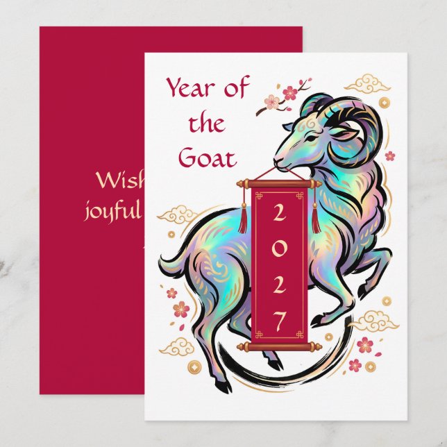 Tarjeta Festiva Año de la Cabra 2027 (Anverso / Reverso)