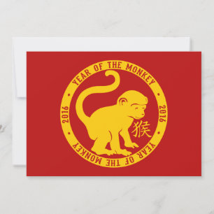 Tarjeta Festiva Año De La Cuta De Los Monos 2016