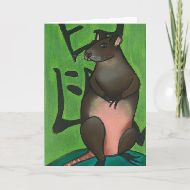 Tarjeta Festiva Año de la rata (Anverso)