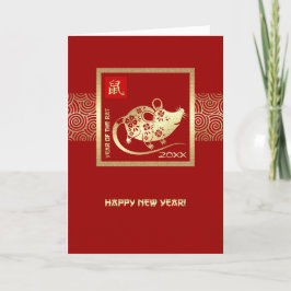 Tarjeta Festiva Año de la Rata en China | Año Personalizado