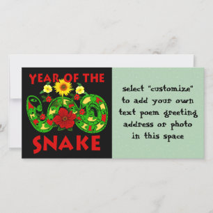 Tarjeta Festiva Año De La Serpiente
