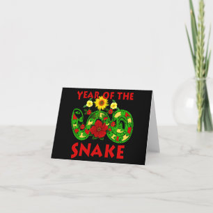 Tarjeta Festiva Año de la serpiente
