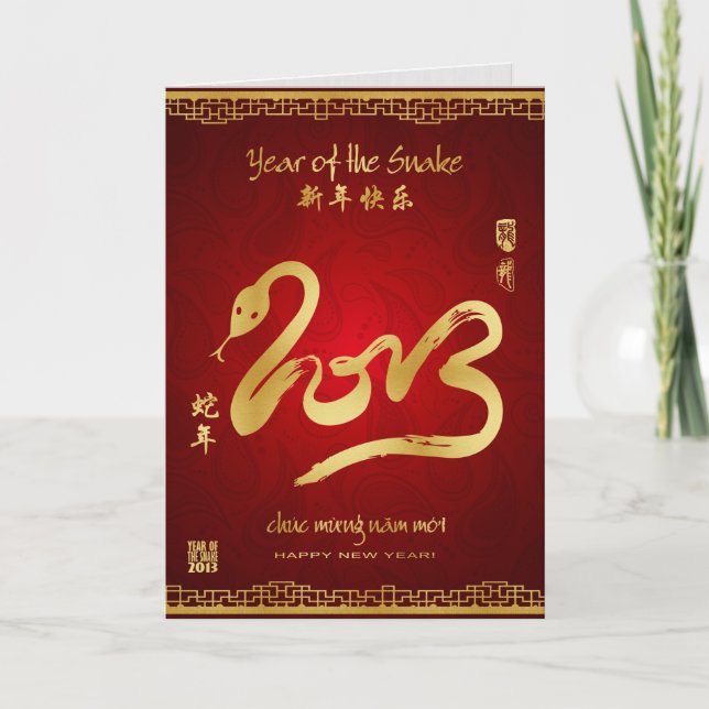 Tarjeta Festiva Año de la serpiente 2013 - Año nuevo vietnamita -  (Anverso)