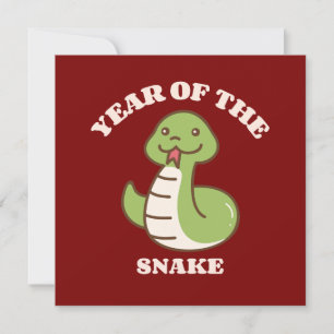 Tarjeta Festiva año de la serpiente 2025 niños