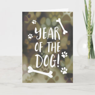 Tarjeta Festiva Año del Bokeh del Perro