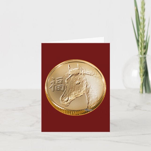 Tarjeta Festiva Año del caballo (Anverso)