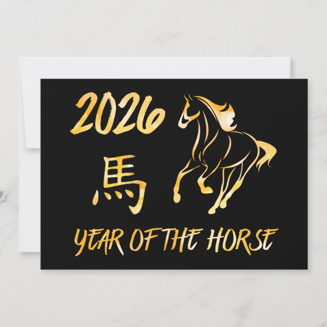 Tarjeta Festiva Año Del Caballo 2026 (Anverso)