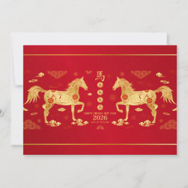 Tarjeta Festiva Año del Caballo 2026 - Año Nuevo Chino 2026