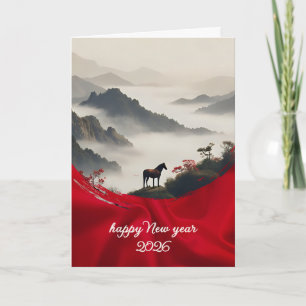 Tarjeta Festiva Año del Caballo 2026 Año Nuevo Chino Montaña 