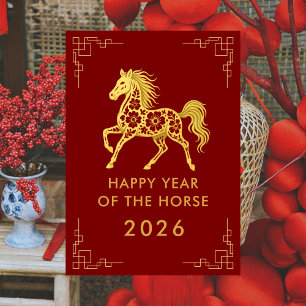 Tarjeta Festiva Año del caballo 2026 - Año Nuevo lunar chino