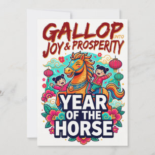 Tarjeta Festiva Año del Caballo - Galopa hacia la Alegría y la Pro