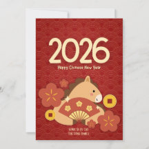 Año del Caballo Rojo y Dorado Año Nuevo Chino