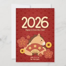 Tarjeta Festiva Año del Caballo Rojo y Dorado Año Nuevo Chino