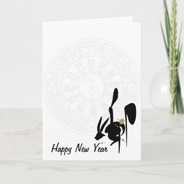Tarjeta Festiva Año del Conejo (Anverso)