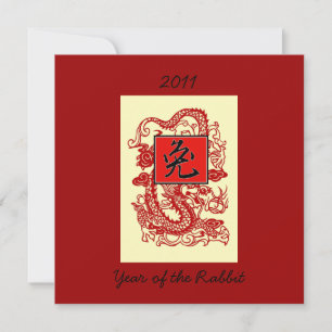 Tarjeta Festiva Año del Conejo