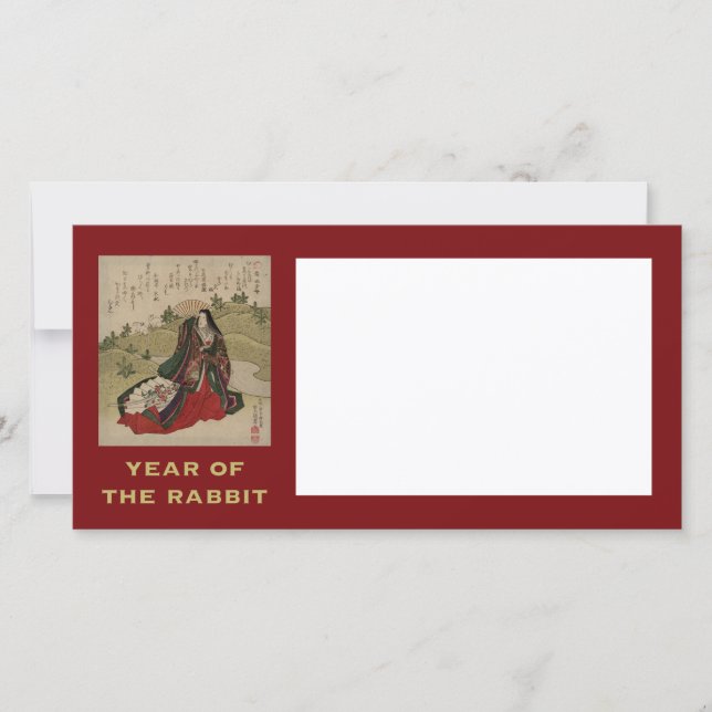 Tarjeta Festiva Año del Conejo (Anverso)