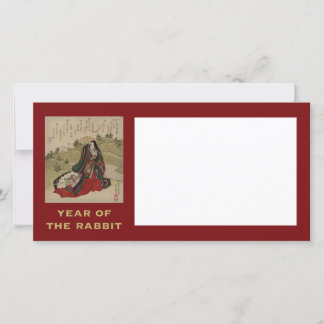 Tarjeta Festiva Año del Conejo