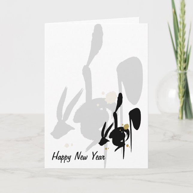 Tarjeta Festiva Año del Conejo (Anverso)