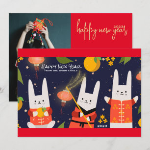 Tarjeta Festiva Año del Conejo Chino Año Nuevo Bunny 2023