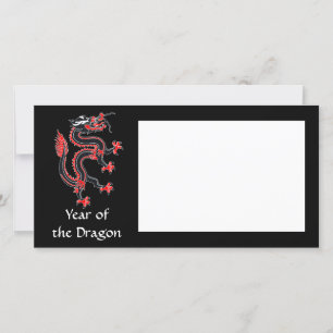 Tarjeta Festiva Año del dragón