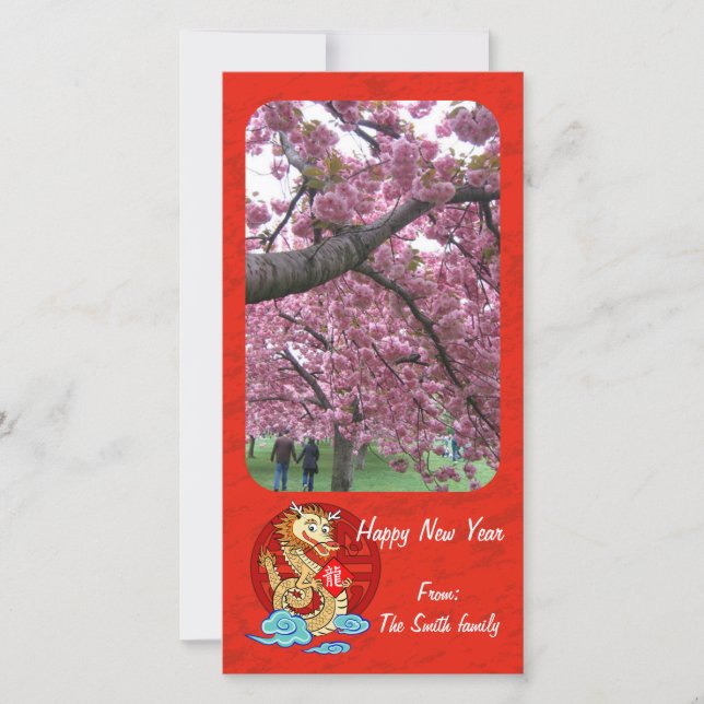 Tarjeta Festiva Año del dragón (Anverso)