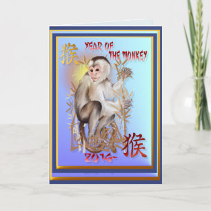 Tarjeta Festiva Año Del Mono-2016