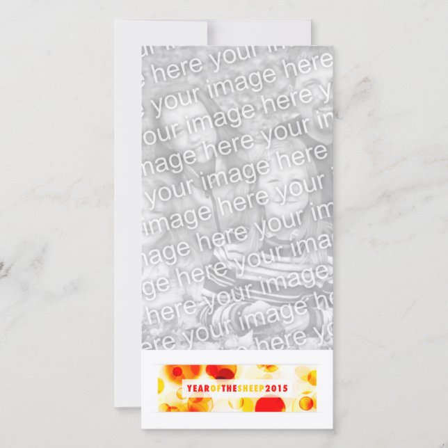 Tarjeta Festiva año del ovino 2015 (bokeh) (Anverso)