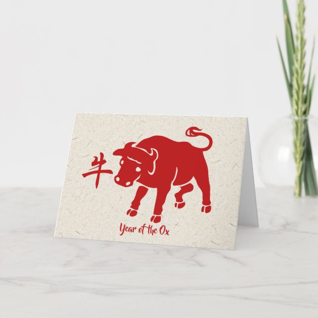 Tarjeta Festiva Año Del Ox (Anverso)