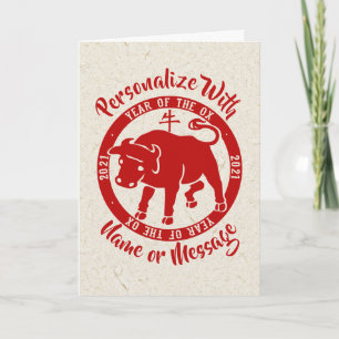 Tarjeta Festiva Año Del Ox 2021