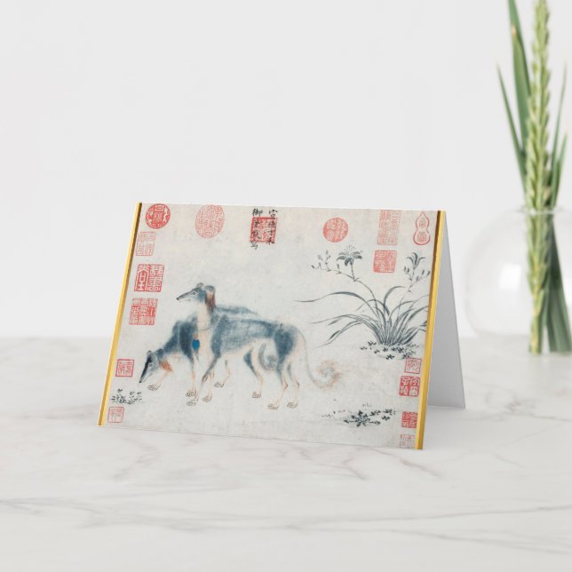 Tarjeta Festiva Año del perro chino pintando el cumpleaños zodiaco (Anverso)