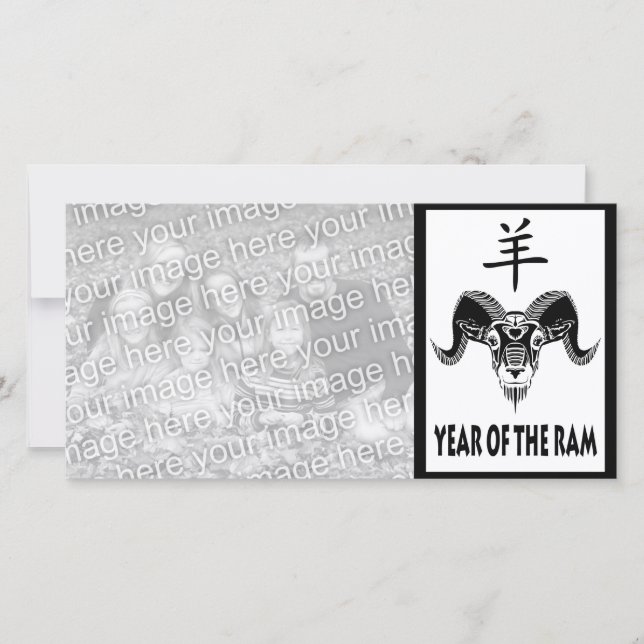 Tarjeta Festiva año del ram (wildRam) (Anverso)