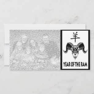Tarjeta Festiva año del ram (wildRam)