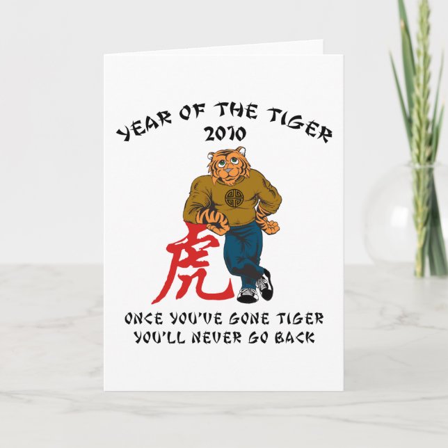 Tarjeta Festiva Año del Tigre 2010 (Anverso)