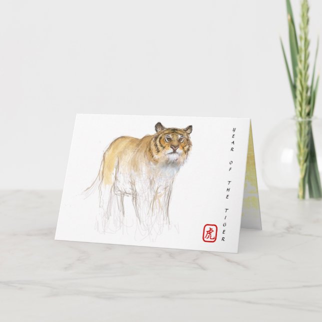 Tarjeta Festiva Año del tigre chino original de dibujo Cumpleaños  (Anverso)