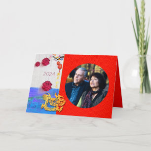 Tarjeta Festiva Año Dragón Chino 2024 Añadir familia de fotos GC