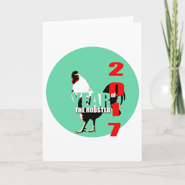 Tarjeta Festiva Año galardonado 2017 en Green Circle V Greeting (Anverso)