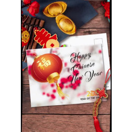 Tarjeta Festiva Año Linterna roja del año nuevo lunar de la serpie