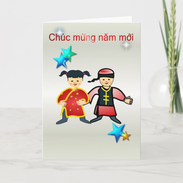 Tarjeta Festiva Año lunar vietnamita del Año Nuevo del Moi de Chuc (Anverso)