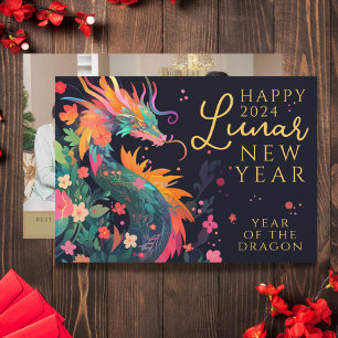 Tarjeta Festiva Año moderno del dragón Foto 1 del Año Nuevo Chino