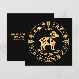 Tarjeta Festiva Año Negro de la Cabra 2027