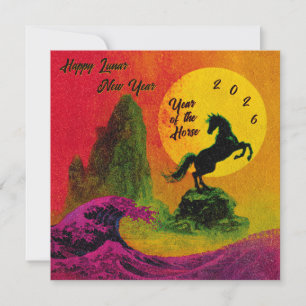 Tarjeta Festiva Año Neón del Caballo Amanecer