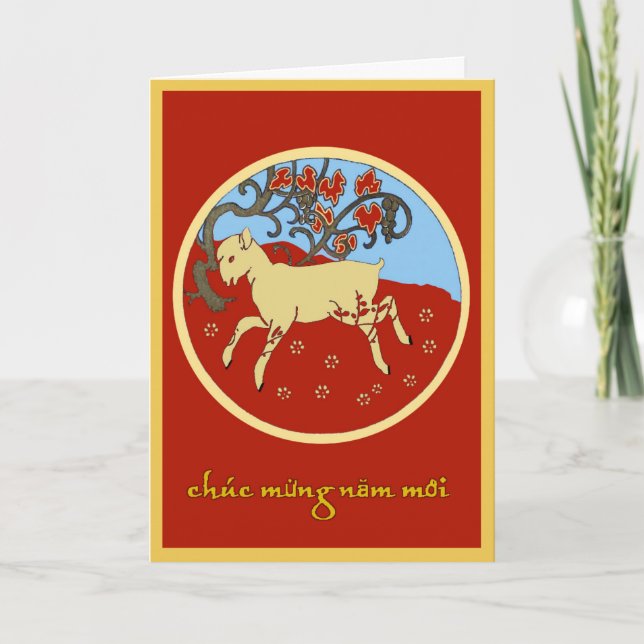 Tarjeta Festiva Año Nuevo 2015 de Vietnamita Tet (Anverso)