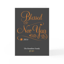 año nuevo bendecido